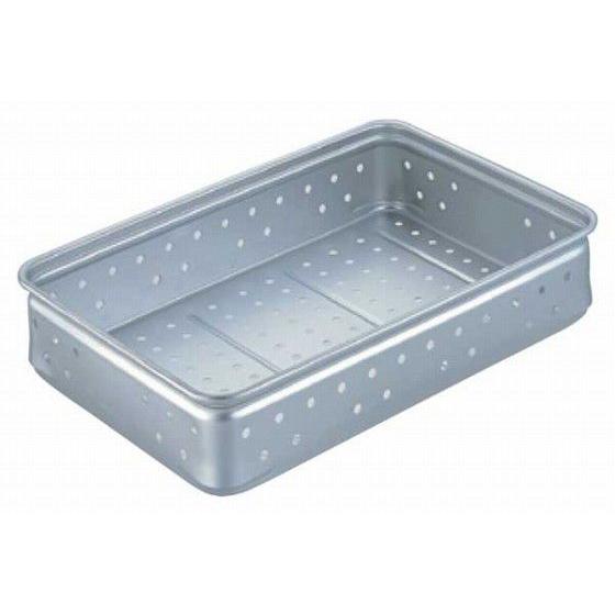 中尾アルミ製作所 2個セット キングボックス KING BOX 特大 手付き