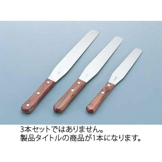 製菓 ナイフセット パレットナイフ スパチュラ ケース付き パティシエ道具 製菓 ナイフセット パレットナイフ スパチュラ ケース付き パティシエ道具