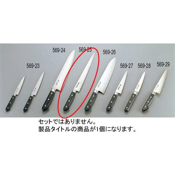 東京杉本 筋引 24㎝ SHMハガネ杉本 筋引包丁(ハムスライス) 36cm SHM