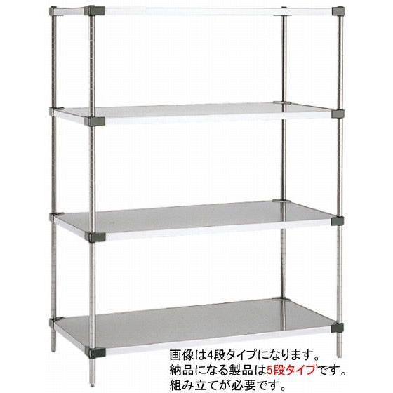 766-02 430ソリッドエレクターシェルフ　LSS 奥行610mmシリーズ LSS1070　P-1590　5段 321018910