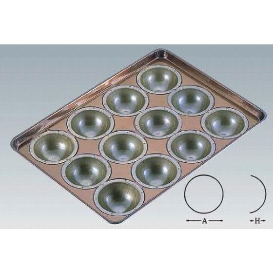 26-11 シリコン加工カステラボール型天板 12面 333000140