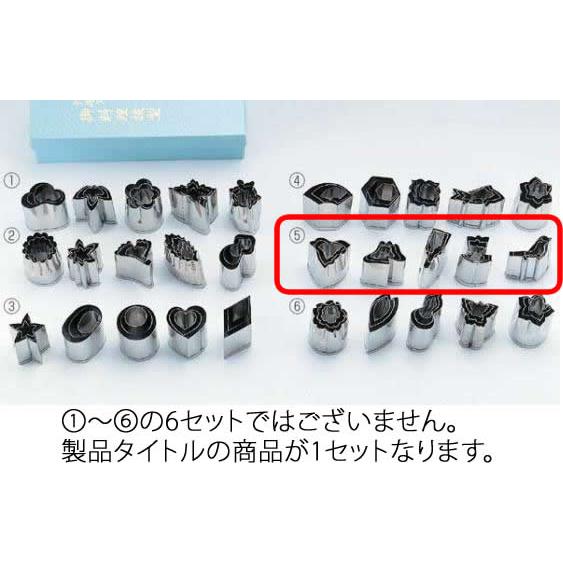 工匠事典 1.2巻セット さしがね編 和風建築編2巻のみ付録付き 工匠事典