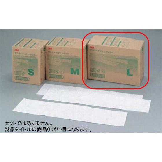 岡田可愛 直筆サイン色紙 & 毎日夫人 No.179