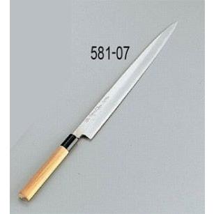 581-07 泉州孝義 ふぐ引 27cm 344002200