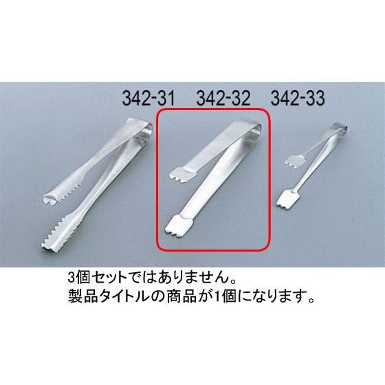 342-32 抗菌 18-8 薬味トング 大 37002010 : 業務用厨房機器販売 342-32 抗菌 18-8 薬味トング 大 37002010 : 業務用厨房機器販売