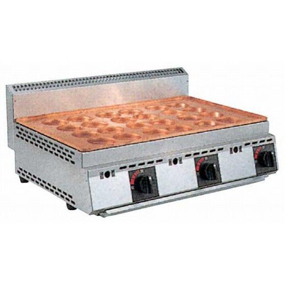 ガスたこ焼き器 銅板 プロパン 厨太くん TD-Z3 ガスたこ焼き器 銅板 プロパン 厨太くん TD-Z3