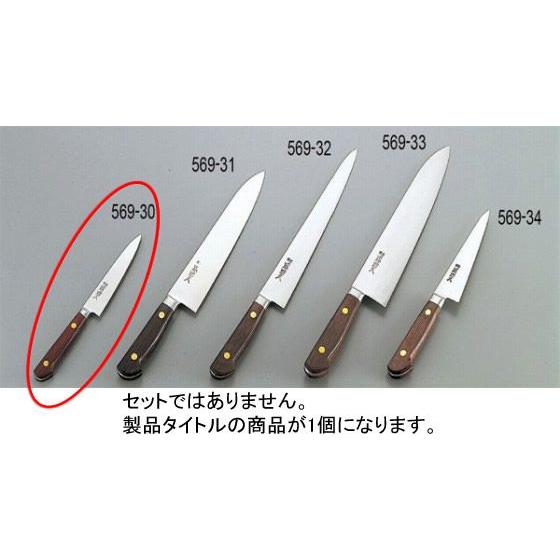 569-30 源助久 ペティナイフ 15cm 385000940 : 業務用厨房機器販売店