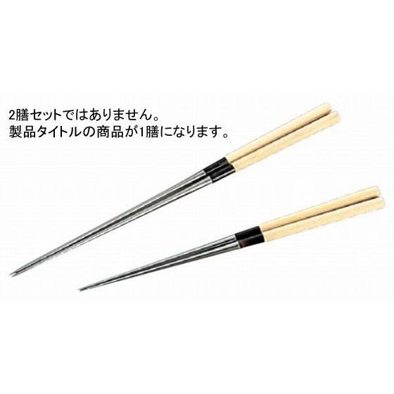 525-13 ENDO 白木柄盛箸（水牛桂） 16.5cm 392000960