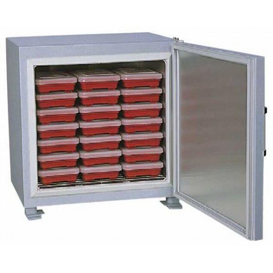 694-02 ほかほかポットHP-42 396001360