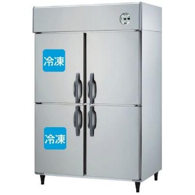 401YS2-EX　大和冷機　冷凍冷蔵庫　エコ蔵くん　奥行650　冷蔵396L　冷凍2室　幅1200　冷凍396L