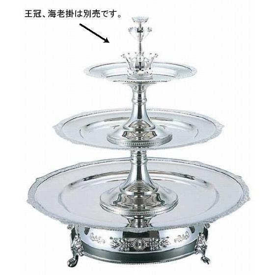 骨董 アンティーク 青磁 変形皿 向付 罅焼 鍋島 豆鞘 骨董