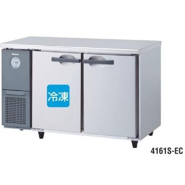 4161S-EC 大和冷機 インバーター制御コールドテーブル冷凍冷蔵庫 エコ 