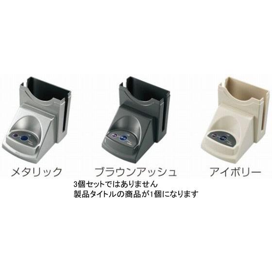 1048-08 ファクト イン コール 送信機 ナプキンスタンド型 F-303 アイボリー 消去・呼出 459000220