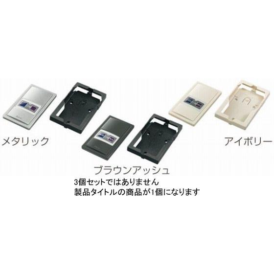 1048-09 ファクト イン コール 送信機 カード型 F-302 ブラウンアッシュ 無地 459000330