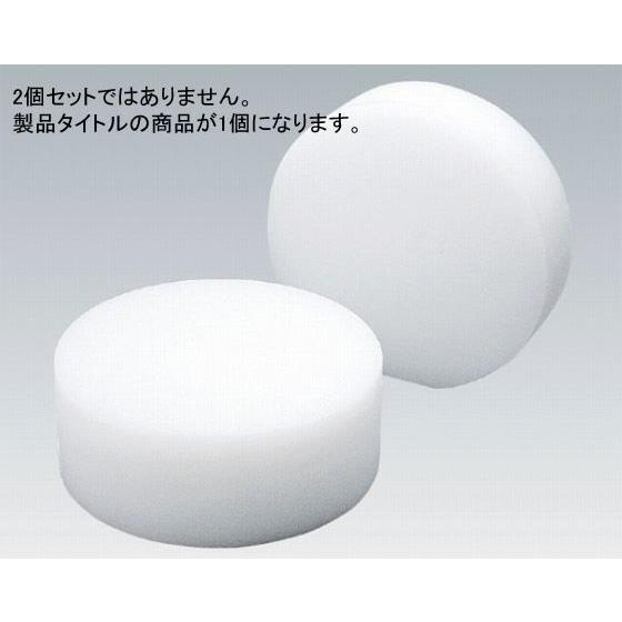 円形 プラスチックまな板　中華まな板 丸形中華まな板、業務店用。直径50cmで白色