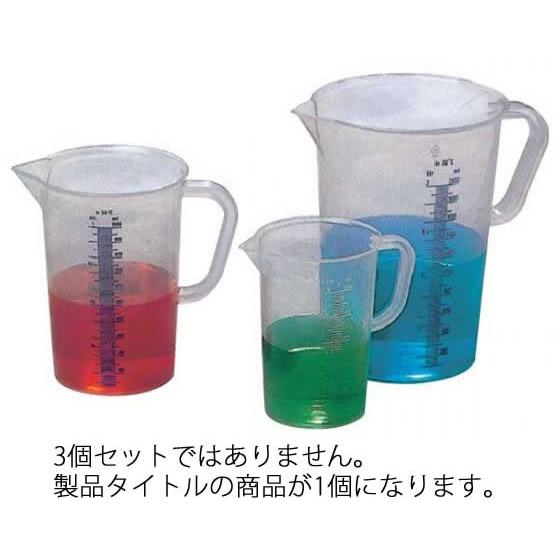 231 12 サーモ Pp手付水マス 2リットル 35 Off