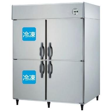 503S2-4-EX 大和冷機 冷凍冷蔵庫 エコ蔵くん 冷凍2室 幅1500 奥行800 冷蔵664L 冷凍664L｜oishii-chubou