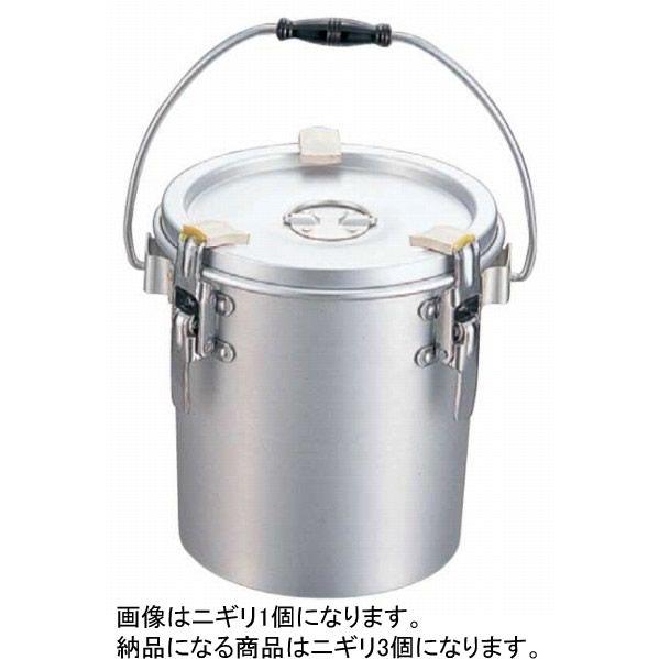 408-01 丸型二重クリップ付食缶 238 511000540