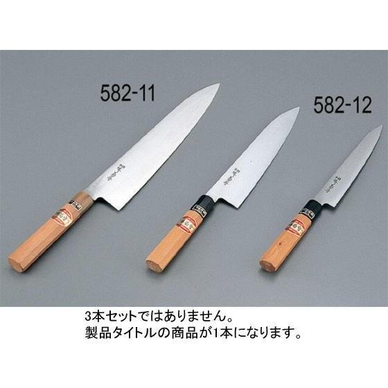 582-11 堺菊守モリブデン和式牛刀 21cm 610000020