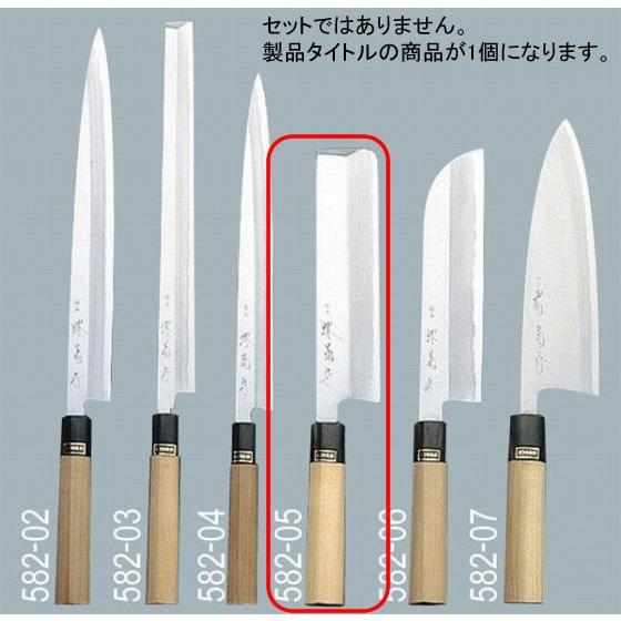 堺 實光刃物　銀三鋼　霞　切付け柳刃　300 堺孝行 シェフ銀三鋼 剣型柳刃300