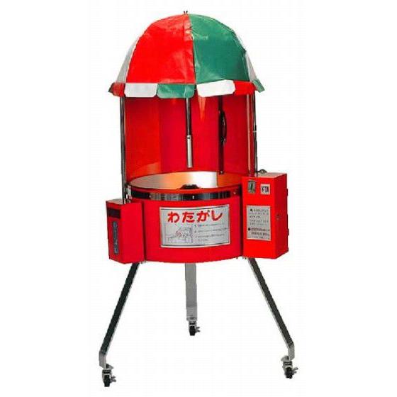 721-01 わた菓子自動販売機CA-6型 664000010 : 業務用厨房機器販売店