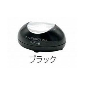 1045-06 ソネット君 卓上送信機 STR-TB（ブラック） 942000250