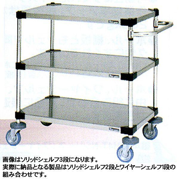 フランスアンティーク 天使のランプシェードとアイアンのハンギングと