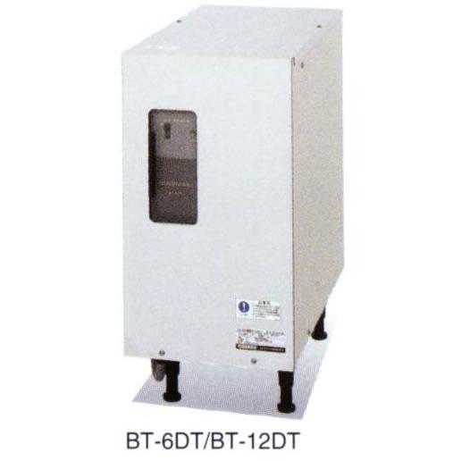 幅300 奥行600 ホシザキ 食器洗浄機用電気ブースター BT-12DT 幅300 奥行600 ホシザキ 食器洗浄機用電気ブースター BT-12DT