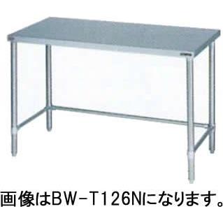 マルゼン調理台 1260x600x850 調理台スノコ板付ブリームシリーズ