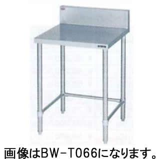 マルゼン調理台 750x600x790 マルゼン作業台 調理台スノコ板付 | エアコン・厨房機器のBex Design
