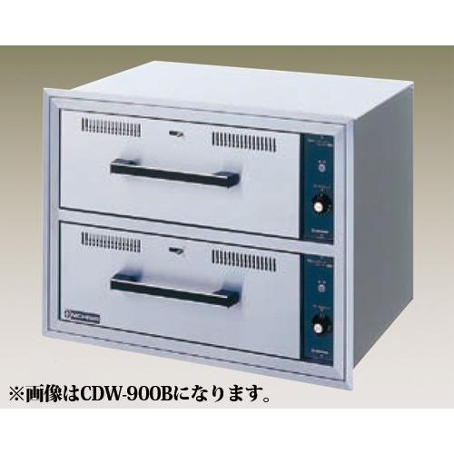 業務用 ニチワ 電気カップディッシュウォーマー 【公式通販】