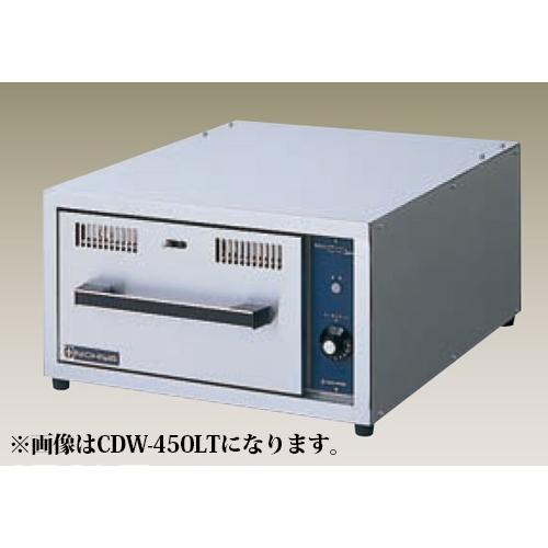 新品 幅545 奥行650 ニチワ電機 電気カップディッシュウォーマー 新品 幅545 奥行650 ニチワ電機 電気カップディッシュウォーマー