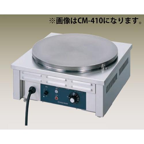 ニチワ電機 電気クレープ焼器 CM-410H