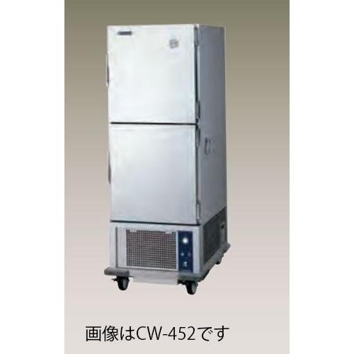 新品 幅650 奥行890 ニチワ電機 電気コールドワゴン CW-452 新品 幅650 奥行890 ニチワ電機 電気コールドワゴン CW-452