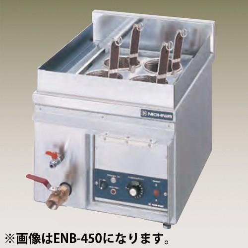 ニチワ電機 電気ゆで麺（卓上タイプ） ENB-450H : 業務用厨房機器販売 
