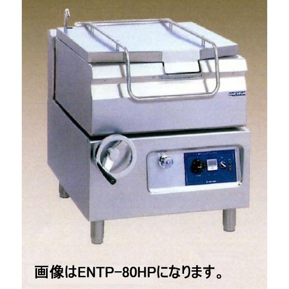 新品 微細薬草鍼 ハーブピーリング 鍼灸 美容クリニック専売 韓国 新品