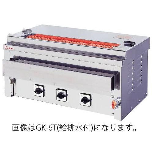 幅760 奥行410 押切電機 卓上型電気グリラー 大串焼タイプ 給排水口付 GK-8T-2