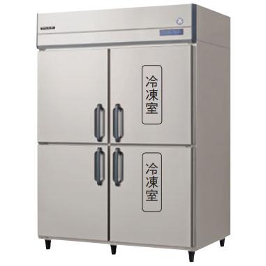 GRD-152PMD　インバータ制御冷凍冷蔵庫　フクシマガリレイ　冷凍室646L　冷蔵室648L　2室冷凍　幅1490　奥行800
