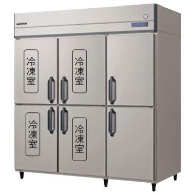 GRD-184PMD インバータ制御冷凍冷蔵庫 フクシマガリレイ 幅1790 奥行800 冷凍室1082L 冷蔵室503L 4室冷凍