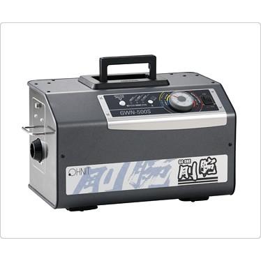 剛腕 GWN-500 オゾン発生 剛腕 GWN-500 オゾン発生