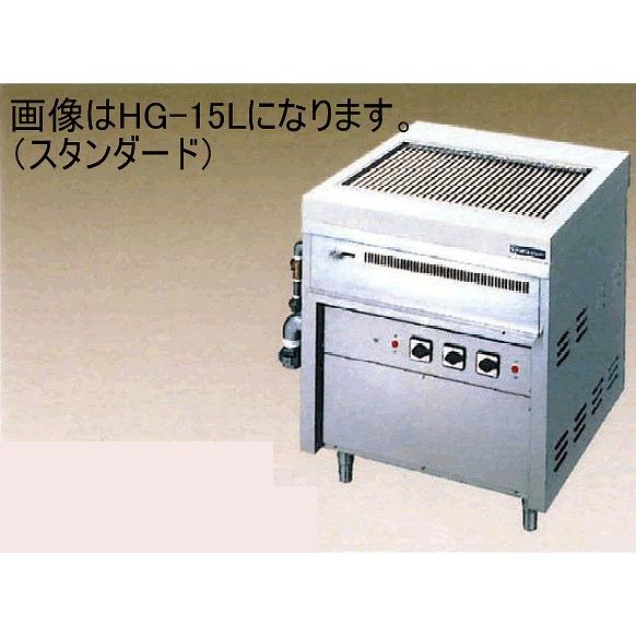 新品 幅750 奥行750 ニチワ電機 電気ハースグリラー スタンドタイプ HG-10｜oishii-chubou