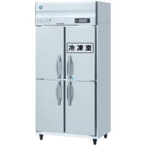 HRF-90AT-1　幅900　奥行650　冷凍冷蔵庫　容量550L　ホシザキ