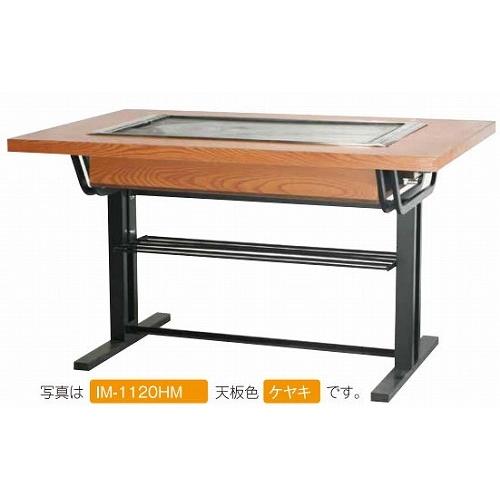 幅1800 奥行800 伊東金属工業所 お好み焼きテーブル テーブルタイプ