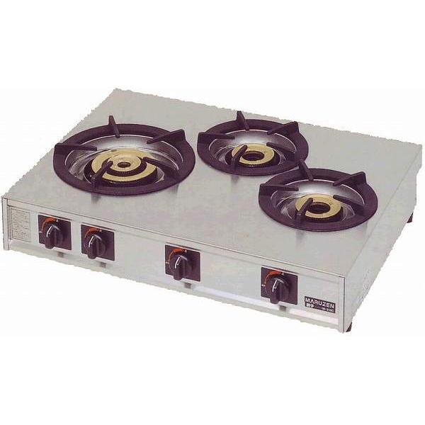 マルゼン ガステーブルコンロ 親子 M-213C