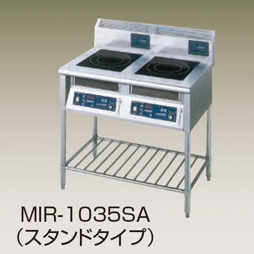 ニチワ電機　IH調理器　スタンド型(2連)　MIR-1035SA