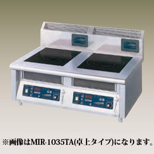 ニチワ電機 IH調理器 卓上型(2連）MIR-1055TA
