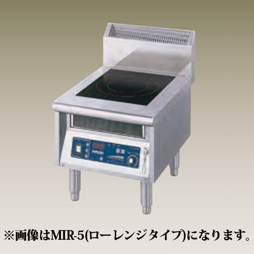 ニチワ電機 IH調理器 ローレンジ型（1連） MIR-3L : mir-3l : 業務用 