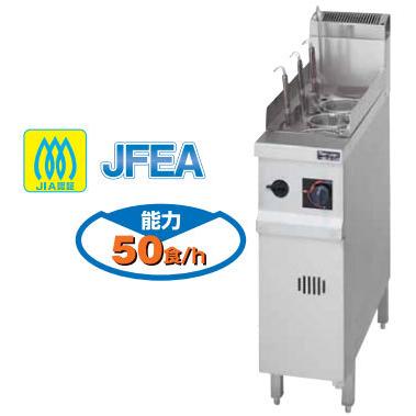 マルゼン ラーメン釜 角槽型ゆで麺機 MRY-03 : 業務用厨房機器 マルゼン ラーメン釜 角槽型ゆで麺機 MRY-03 : 業務用厨房機器