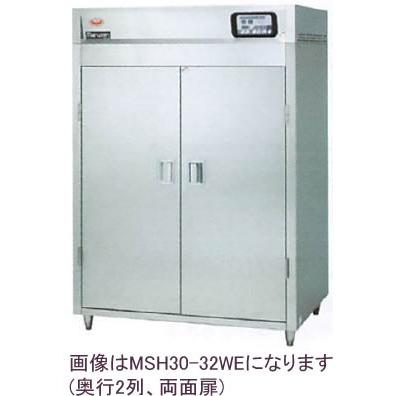 MSH15-31SE 食器消毒保管庫 200V標準タイプ 奥行1列 片面扉 MSH15-31SE 食器消毒保管庫 200V標準タイプ 奥行1列 片面扉