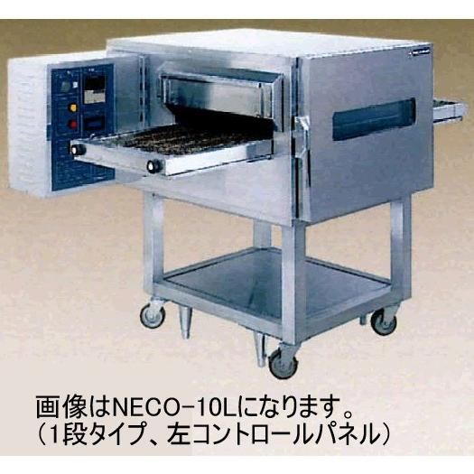 新品 幅1740 奥行1070 ニチワ電機 電気コンベヤオーブン NECO-10 新品 幅1740 奥行1070 ニチワ電機 電気コンベヤオーブン NECO-10
